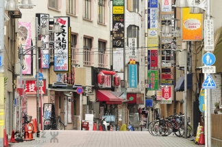 Japonska_001