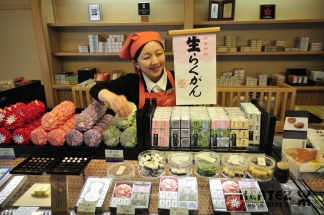 Japonska_048