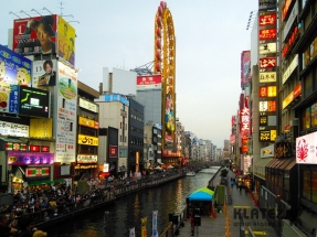 Japonska_078