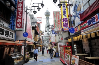 Japonska_079